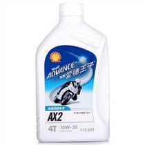 殼牌愛德王子AX2 10W-30 4沖程摩托車機(jī)油評測與市場行情分析