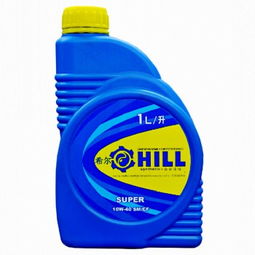 希爾超級(jí)全合成機(jī)油 高性能潤(rùn)滑油的卓越之選