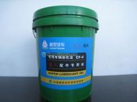 維柴發(fā)動(dòng)機(jī)潤(rùn)滑油 價(jià)格、廠家與采購指南——世界工廠網(wǎng)產(chǎn)品信息庫