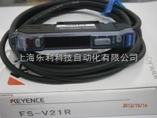 FU-55基恩士光纖傳感器 價格優(yōu)惠，服務(wù)周到，上海樂利科技自動化專業(yè)供應(yīng)商