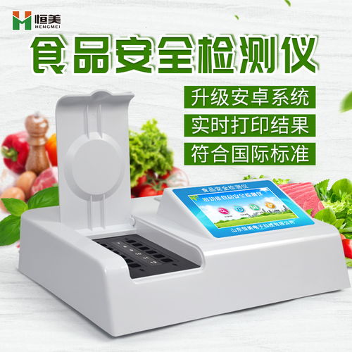 基于光線變化檢測的強脈沖脫毛儀電路設計與工作原理