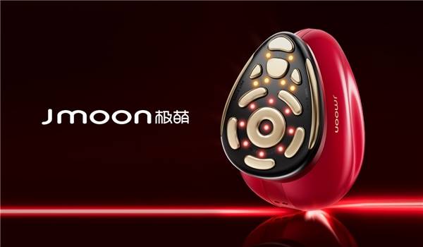 極萌Jmoon科技創新引領行業發展